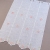 zazdrostka-56327-90-kol-white-5748-5741-bialy-podklad-rozowo-zielony-cieniowany-haft.jpg
